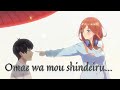 Omae Wa Mou Shindeiru The Quintessential Quintuplets 2