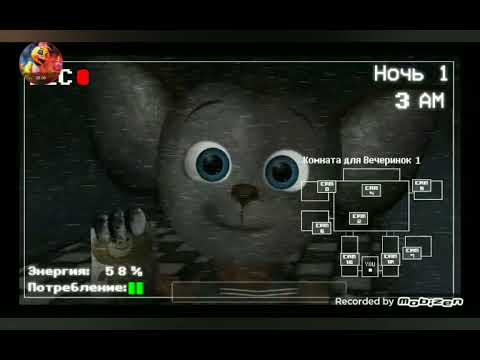 (Прохождение игры Пять Ночей с Чебурашкой: Recoded Android) #1