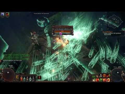 Gauntlet RIP: Stupidity