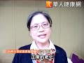 什麼是失智症？7成民眾誤認老化