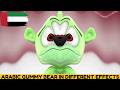 ARABIC Gummy Bear Gummibär Song IN DIFFERENT Effects PART 1 COOL VIDEO AUDIO EFFECT EDIT