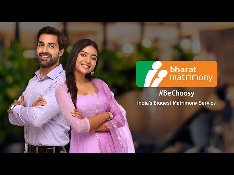 Hindi Matrimony® - Shaadi App video