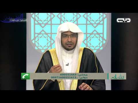 برنامج دار السلام 2 الحلقة ( 13 ) بعنوان ** بابل **:ــ الشيخ صالح المغامسي