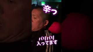 【ゆりちゃんドッキリ】寝てるエネゴリの口に大辛入れてみた！
