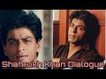Shahrukh Khan Emotional Dialogue Status Old Movie Dialogue Shorts