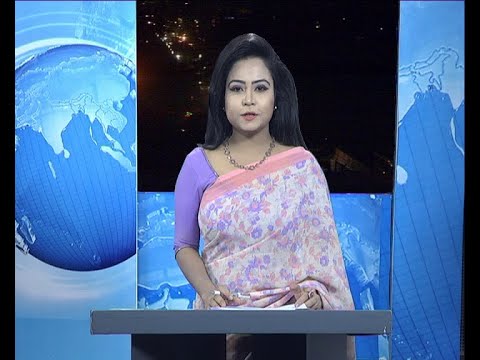 রাত ০১ টার সংবাদ, ১৭ জুলাই ২০১৯