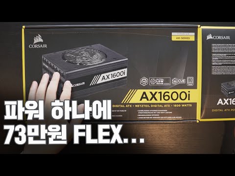 [ATOZ] 파워 구매 시 꼭, 체크해야 할 것들