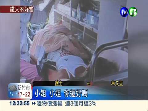 名模林又立拚三鐵 熱衰竭昏倒