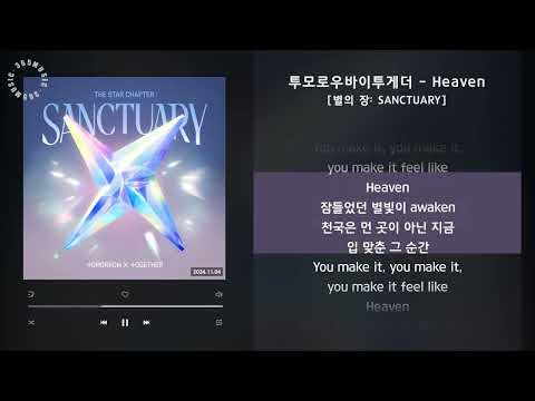 감성을 담아 물들이는 일상 이야기