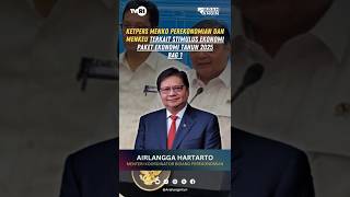 Download lagu Press Statement from the Coordinating Minister for Economic Affairs and the Minister of Finance r... mp3 Download lagu Press Statement from the Coordinating Minister for Economic Affairs and the Minister of Finance r... mp3