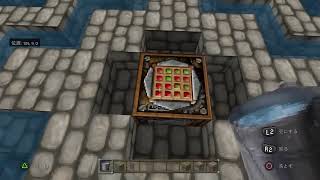 [マイクラ]～PS4で☆神建築士☆を目指す～［参加×］巨大迷路づくり