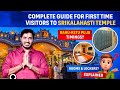 Srikalahasti Temple Complete Guide 2026 For First Time Visitors Rahu Ketu Puja Timings Rooms
