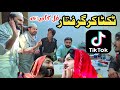 Tiktoker Gariftar Funny Video By Pk Plus Vins 2025