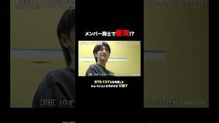 「責任感で自分の中で溜めてしまってて…」意見がすれ違い衝突…｜『VIBY 159 Road to 武道館』（ #VIBYドキュメンタリー ) はABEMAで無料配信中！