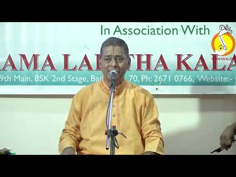 3 SARASWATHIM BHAGAVATHIM HAMSAVINODINI MISHRA JHAMPE SHRI JAYACHAMARAJENDRA WODEYAR