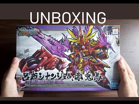 UNBOXING: Lyu Bu Sinanju & Chituma (SD)