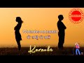 Woh Lamhe Woh Baatein Karaoke Sing Like Aatif Aslam Karaoke Bgm Music Atifaslam Zeher