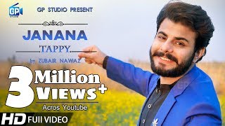 Zubair Nawaz Songs 2019  Pashto Tappy Tappaezy  Be