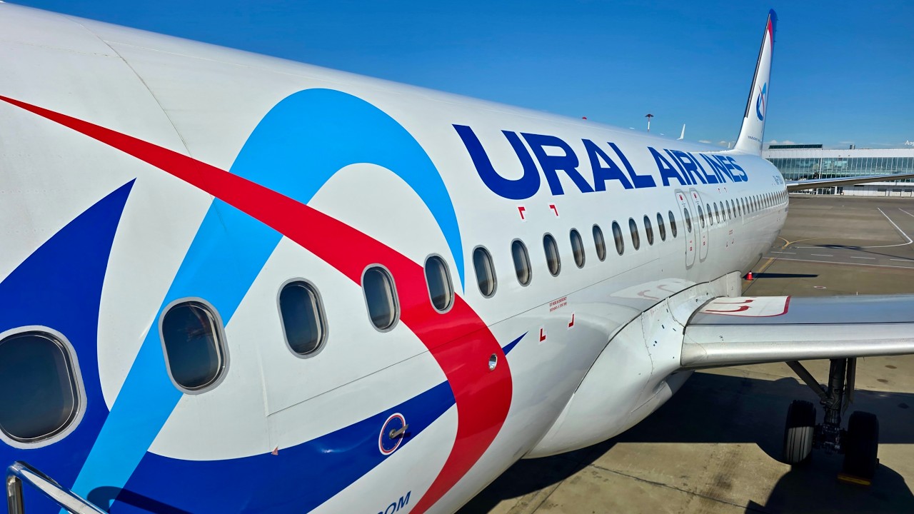 Airbus A320 а/к Уральские авиалинии | Рейс Санкт-Петербург – Екатеринбург