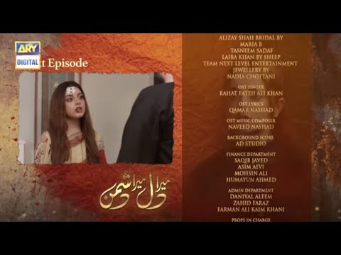 Mera Dil Mera Dushman 58 Episode Promo  Ary Digital