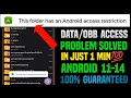 Obb Data Folder Access Restriction This Folder Has Android Access Restriction Zarchiver