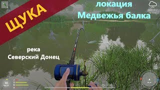Рыбацкая карта с обозначениями глубин реки уды