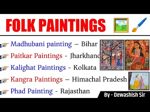 Folk Painting Of India | Art & Culture | History | Madhubani , Warli  etc | Dewashish Sir