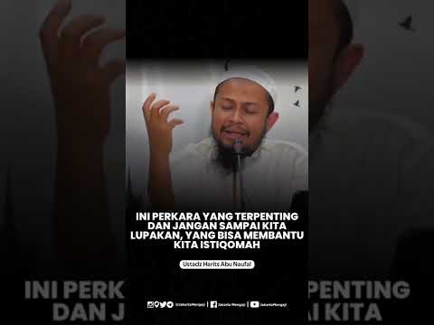 HIDAYAH DI TANGAN ALLAH