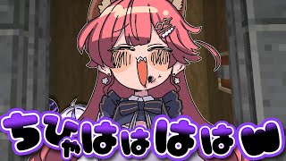 【手描き】ホロマイクラ人狼最終戦・前編【さくらみこ/猫又おかゆ/水宮枢/博衣こより/ラプラスダークネス/白上フブキ/AZKi/ホロライブ/切り抜き/切り抜き漫画/ホロライブ切り抜き】