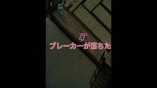 手に持ってるのは？#ほの暮らしの庭#ゲーム実況