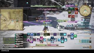【FF14】復帰勢 VC有で遊んでくれる人募集。初心者は手伝います（自分ヒラ）