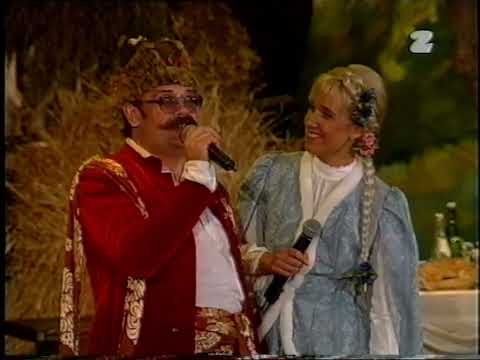 📼 Festiwal Kultury Kresowej – Mrągowo 1998 | Eleni, Barbara Dunin, Zbigniew Kurtycz | TVP2