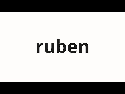 How to pronounce ruben | 루벤 (Ruben in Korean)