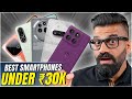 Best Smartphones Under 30 000