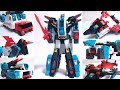 The Brave Fighter Of Legend Da Garn DX Seven Changer Wotafa S Review
