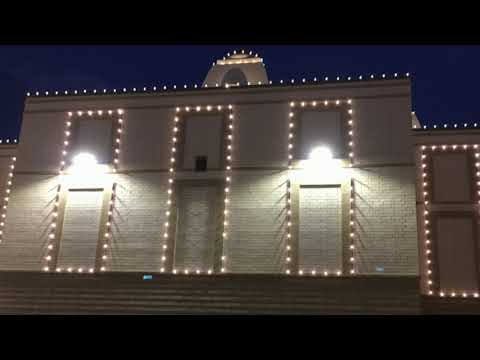 HOUSTON CHRISTMAS AND HOLIDAY LIGHTING 2