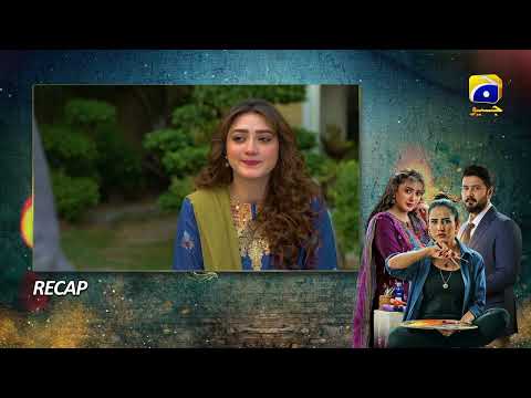 Recap Grift Mega Episode 57 & 58 - 20th February 2023  - HAR PAL GEO