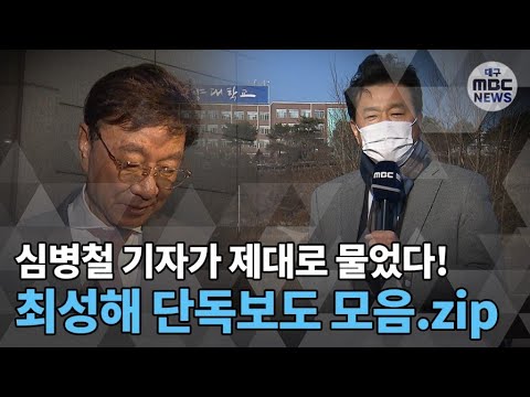 아이콘