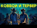 Видеообзор Hard West 2 от iXBT games