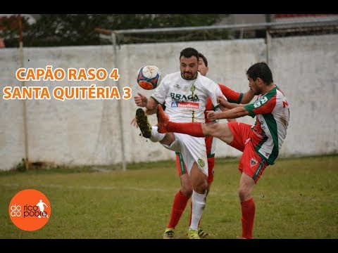 [VT] CAPÃO RASO 4 X 3 QUITÉRIA [9ª RODADA | SUBURBANA SÉRIE A 2017 | ADULTO]