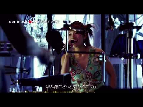 BONNIE PINK “A Perfect Sky” Live