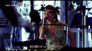 BONNIE PINK “A Perfect Sky” Live