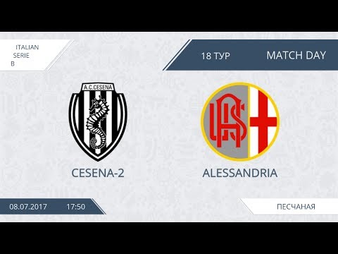 AFL 17.  Italy Serie B.  Cesena 2 - Alessandria.  Day 18.