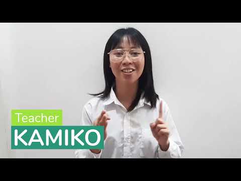 Kamikoのプロフィール動画