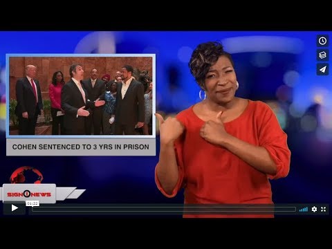 Cohen sentenced to 3 yrs in prison (ASL - 12.12.18)