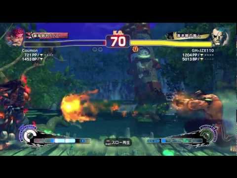 SSF4 AE 2012 SAGAT VS EVIL RYU 2012 4 24 23 49 5
