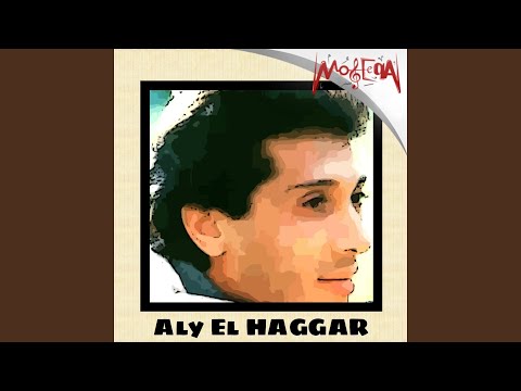 Men Gher Ma Tetkalemy