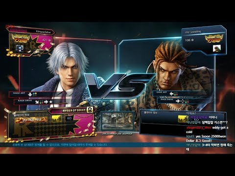 [BO9] 전업호구(lmyourfather) vs 전띵(Jeondding)