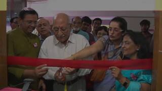 DAV Public School Video