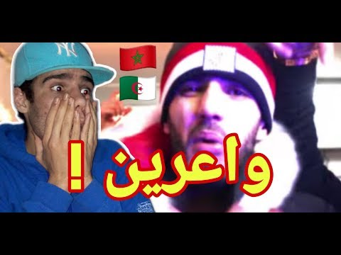 Fyanso x Zako - BouchyGang [ Clip officiel ] prod by Chronique #REMIX /REACTION